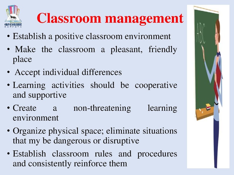 Файл:МК 28.09.2020 МС.pdf