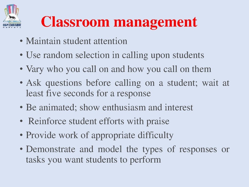 Файл:МК 28.09.2020 МС.pdf