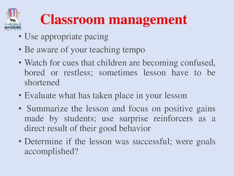 Файл:МК 28.09.2020 МС.pdf