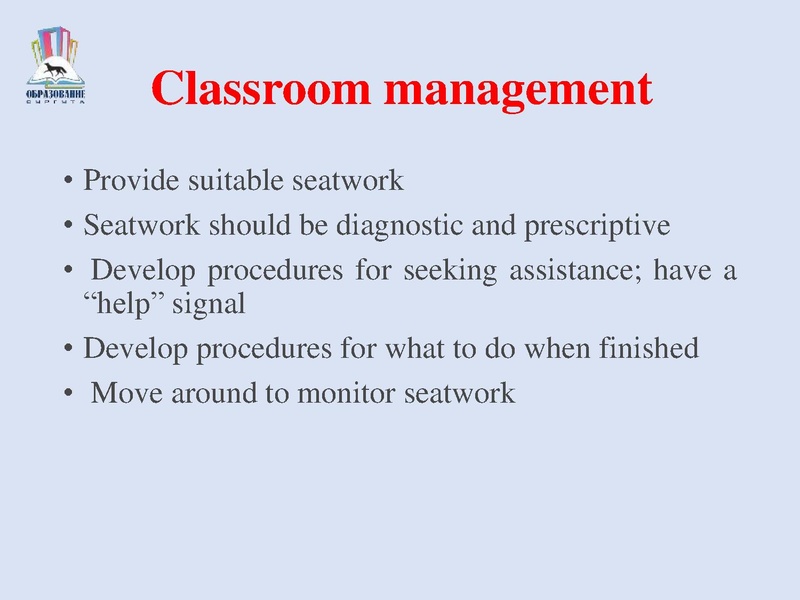 Файл:МК 28.09.2020 МС.pdf