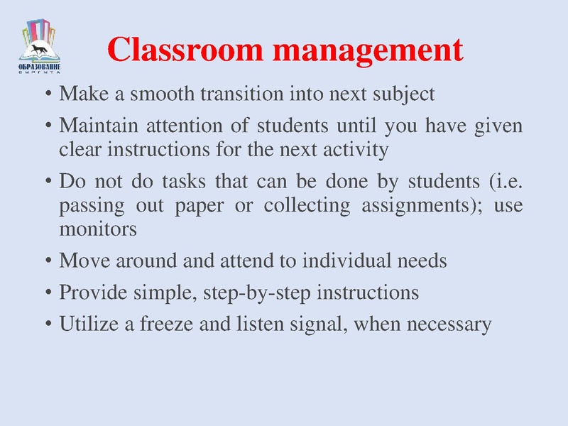 Файл:МК 28.09.2020 МС.pdf