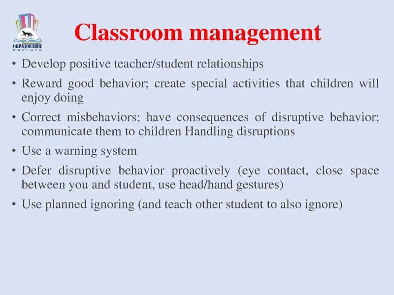 Файл:МК 28.09.2020 МС.pdf