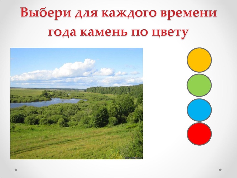 Файл:Материал к занятиям.pdf