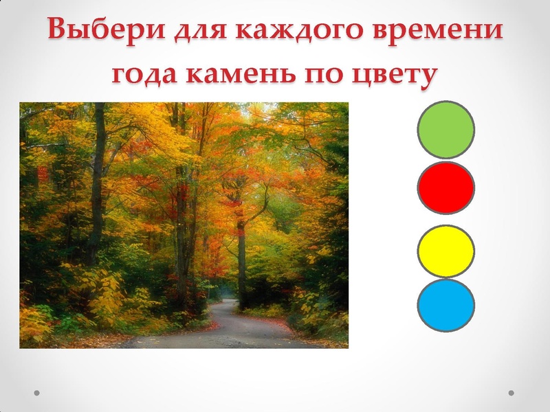 Файл:Материал к занятиям.pdf