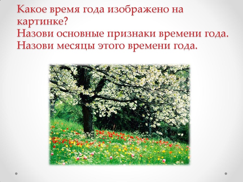 Файл:Материал к занятиям.pdf