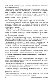 следующая страница →