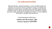следующая страница →