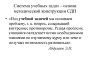 следующая страница →