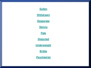 следующая страница →