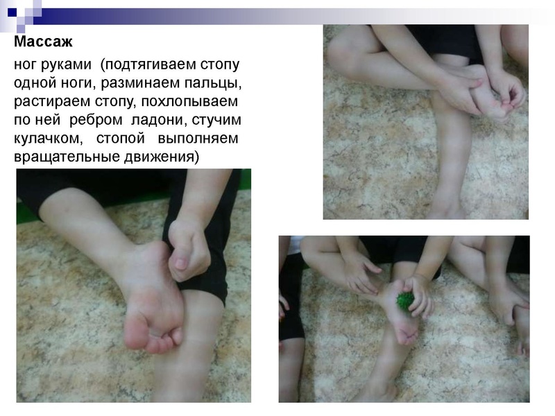 Файл:Профилактика ОДА в ДОУ (1).pdf