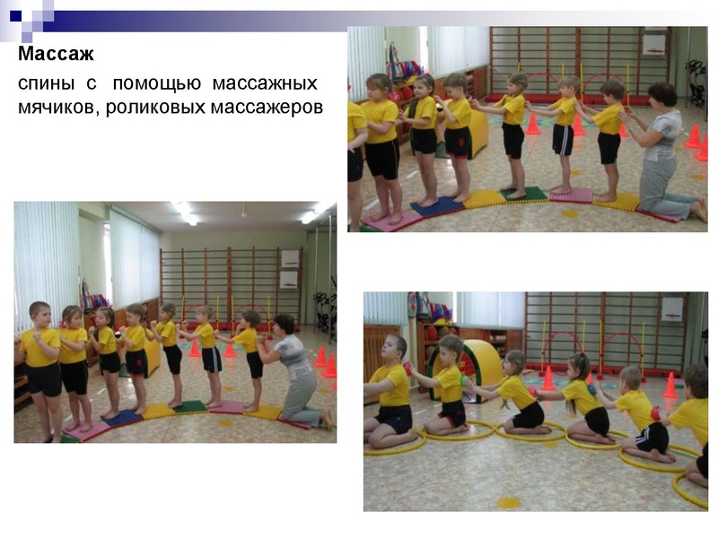 Файл:Профилактика ОДА в ДОУ (1).pdf