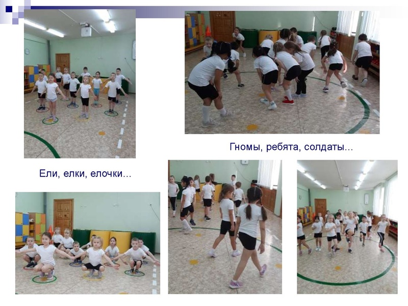 Файл:Профилактика ОДА в ДОУ (1).pdf