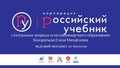 Миниатюра для версии от 09:14, 9 октября 2019