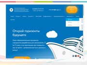 следующая страница →