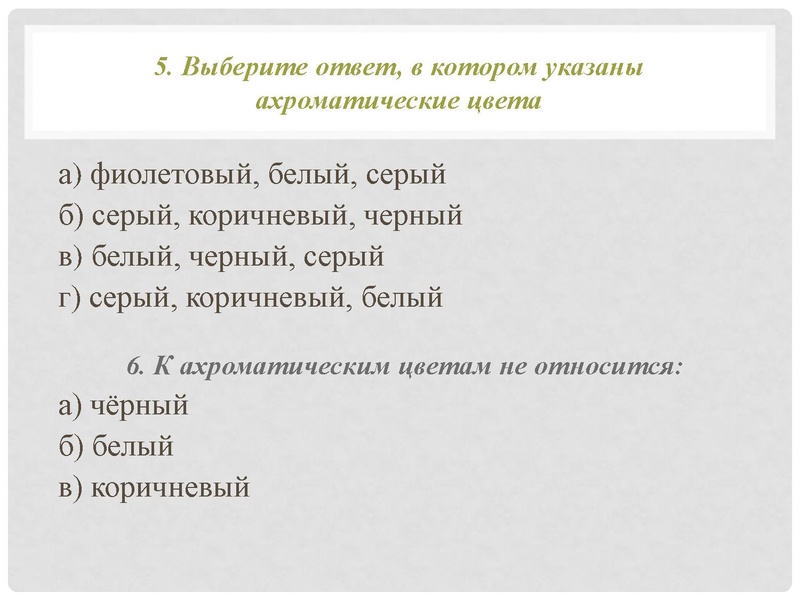 Файл:АртОлимп 2019.pdf