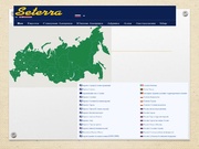 следующая страница →