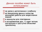 следующая страница →