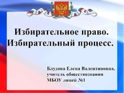 ← предыдущая страница