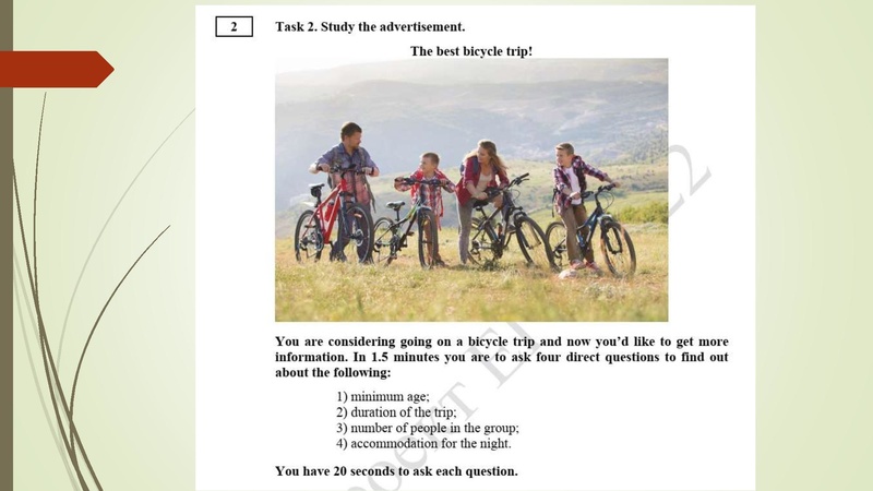 Файл:21.03 АЯ-11 кл. Медвежева.pdf