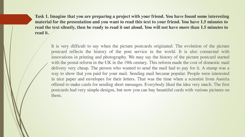 Файл:21.03 АЯ-11 кл. Медвежева.pdf