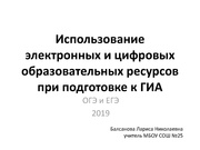 ← предыдущая страница