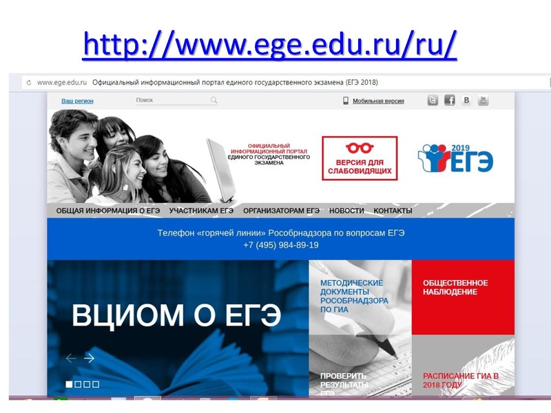 Файл:3. Балсанова.pdf