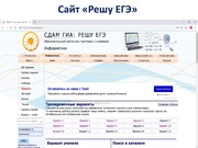 следующая страница →