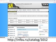 следующая страница →