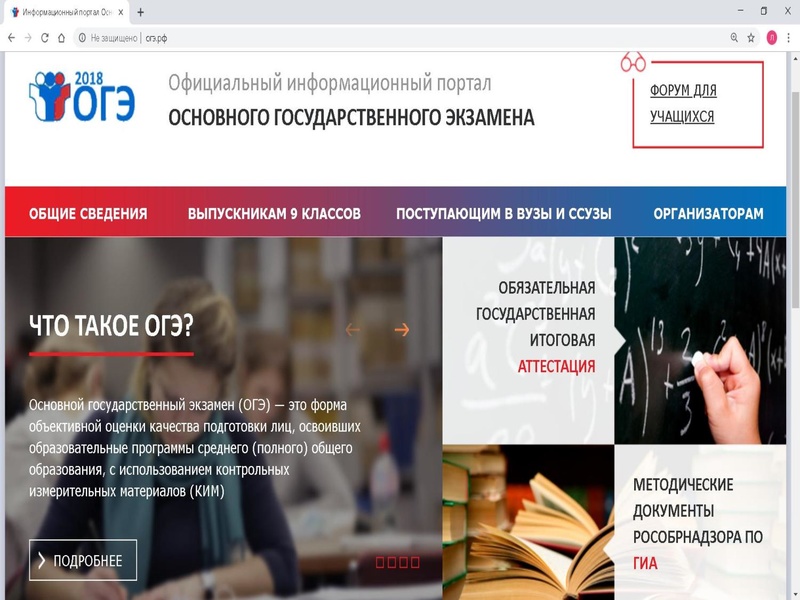 Файл:3. Балсанова.pdf