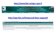 следующая страница →