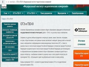 следующая страница →