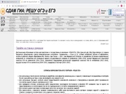 следующая страница →