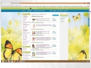 следующая страница →