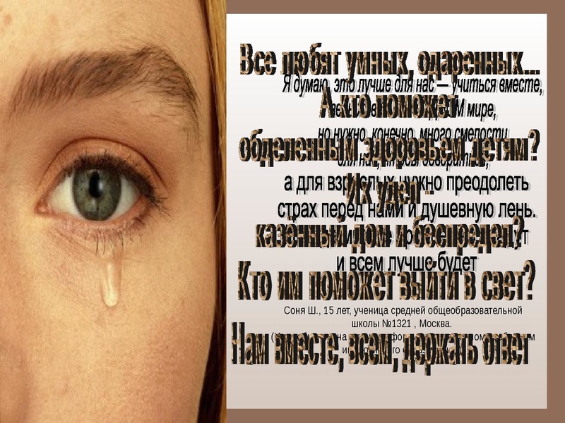 Файл:МБДОУ № 11 Машенька.pdf