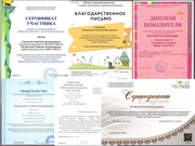 следующая страница →