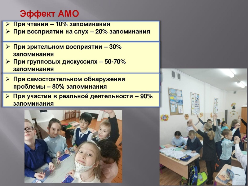 Файл:Погорелова Т.В. Заседание МК.pdf