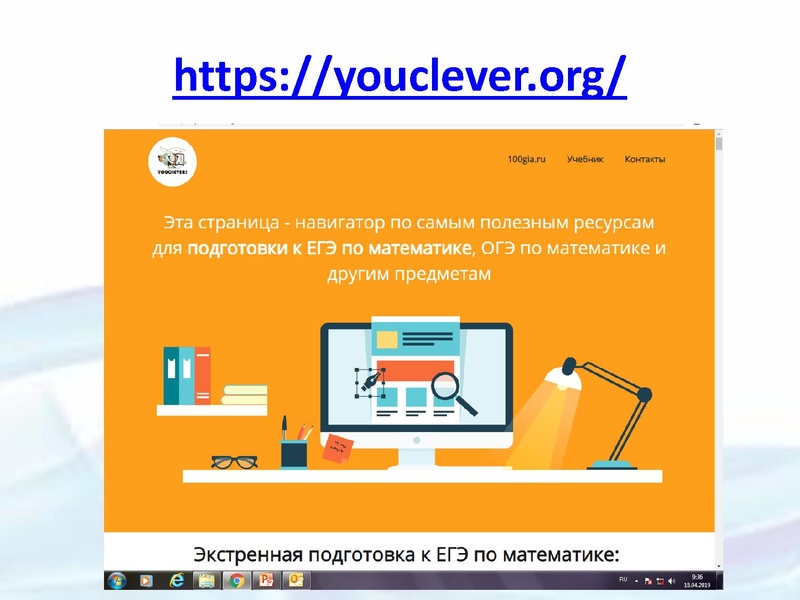 Файл:Раимбакиева Л.Х..pdf