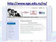 следующая страница →