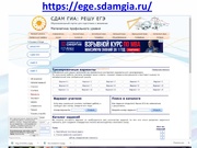 следующая страница →