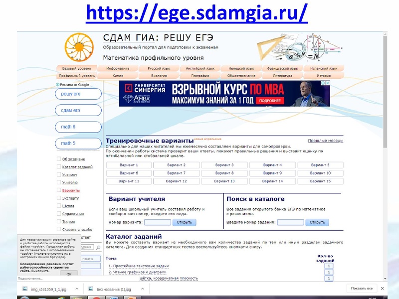 Файл:Раимбакиева Л.Х..pdf