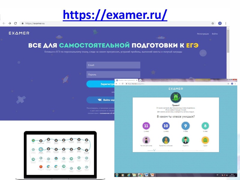 Файл:Раимбакиева Л.Х..pdf