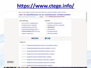 следующая страница →