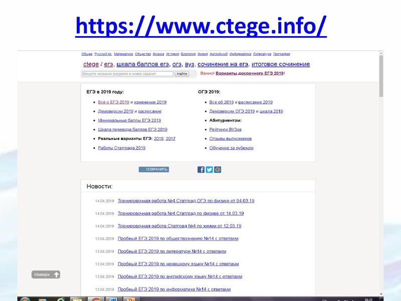 Файл:Раимбакиева Л.Х..pdf