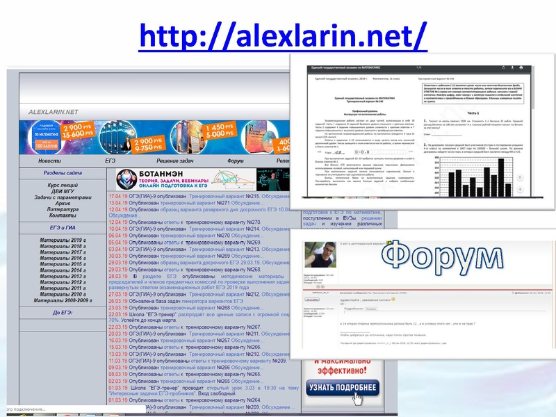 Файл:Раимбакиева Л.Х..pdf