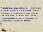 следующая страница →