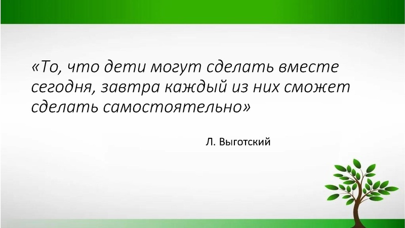 Файл:4 проект задача в уч курсе Петрова А.pdf