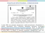 следующая страница →