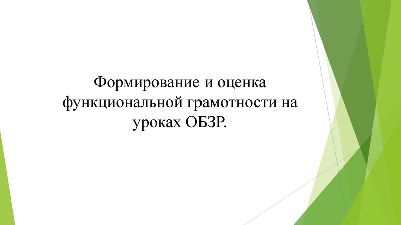 Файл:Ямбарцев ВА 27.03.2026.pdf
