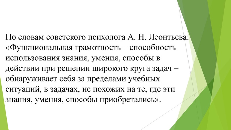 Файл:Ямбарцев ВА 27.03.2026.pdf
