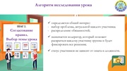 следующая страница →